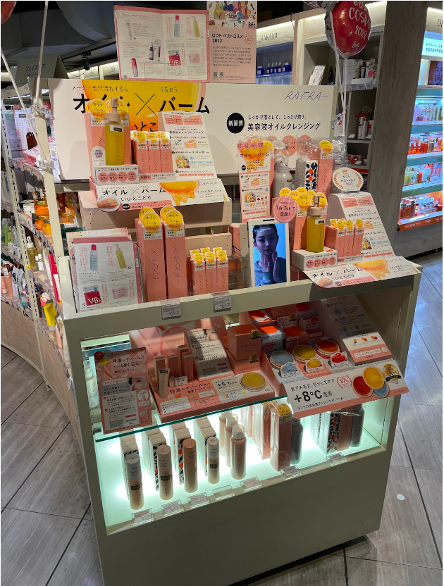 店頭プロモーションDVD 非売品 販促用 Yahoo!オークション -「店頭プロモーションdvd」(映画、ビデオ