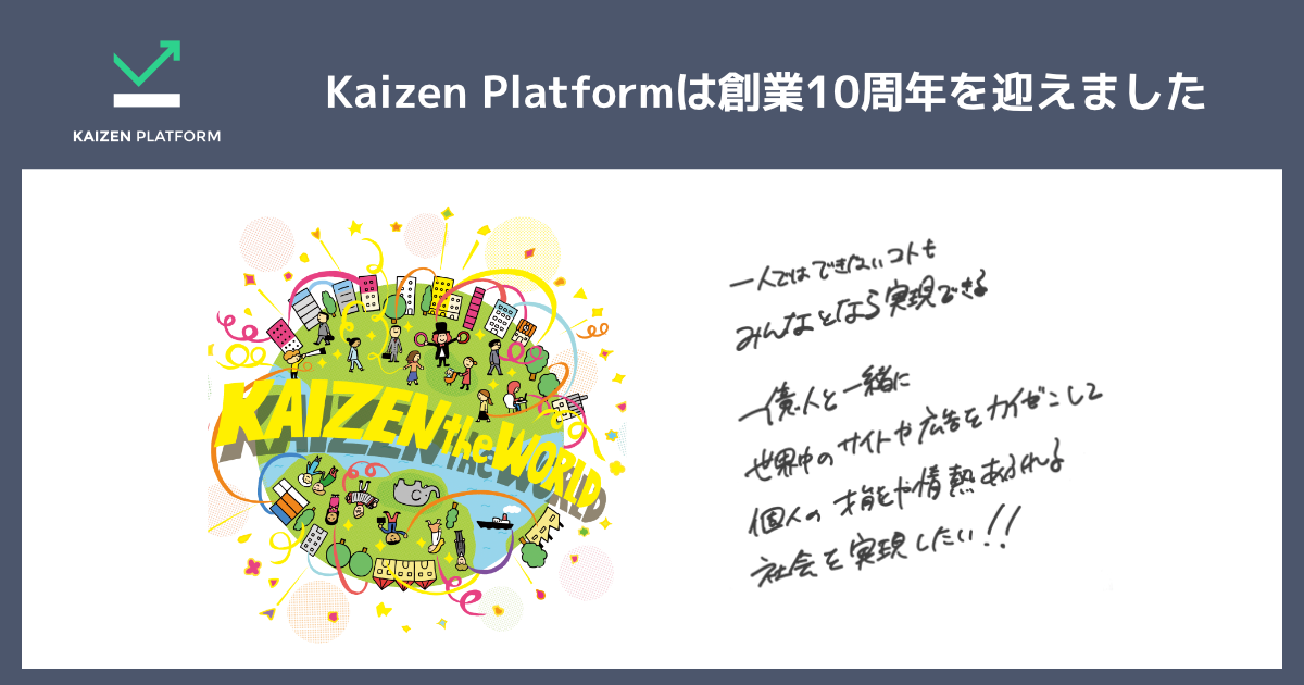 秘伝 未開封 10億アイデアのつくり方 マーケテイング マネジメント 広告 大ヒット商品・サービス》10億アイデアのつくり方 | 梅澤 大輔